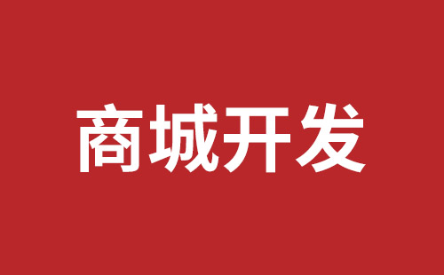 界首市网站建设,界首市外贸网站制作,界首市外贸网站建设,界首市网络公司,关于网站收录与排名的几点说明。