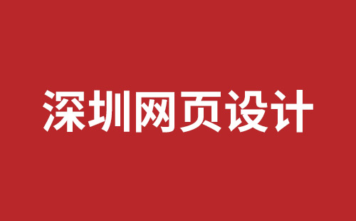 界首市网站建设,界首市外贸网站制作,界首市外贸网站建设,界首市网络公司,网站建设的售后维护费有没有必要交呢？论网站建设时的维护费的重要性。