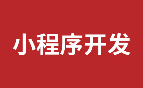 界首市网站建设,界首市外贸网站制作,界首市外贸网站建设,界首市网络公司,布吉网站建设的企业宣传网站制作解决方案