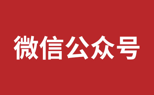 界首市网站建设,界首市外贸网站制作,界首市外贸网站建设,界首市网络公司,松岗营销型网站建设报价