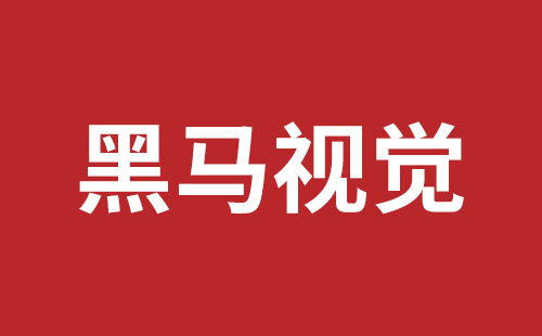 界首市网站建设,界首市外贸网站制作,界首市外贸网站建设,界首市网络公司,盐田手机网站建设多少钱